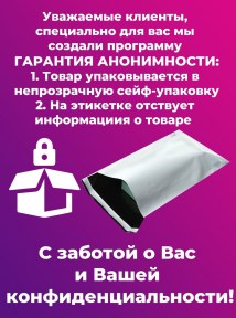 1482b80e-ee9b-11ef-8aad-00155d020c00_01607250-f5a7-11ef-8aad-00155d020c00