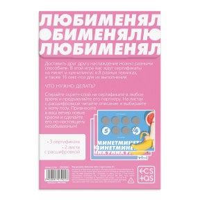 2696f514-5e9d-11ee-8aab-00155d020c00_3a0e4eab-5e9d-11ee-8aab-00155d020c00