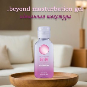 34f0b978-45da-11f0-8aad-00155d020c00_34f0b979-45da-11f0-8aad-00155d020c00