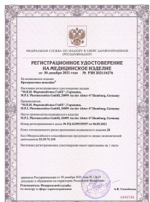 400029e4-85f7-11ed-8a8e-00155d641700_aeb28c35-a423-11f0-8aad-00155d020c00