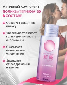 7097a153-d961-11ef-8aad-00155d020c00_69ab6318-32fb-11f1-8aaf-00155d020c00