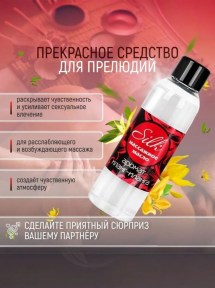 9b14317a-be4c-11e7-80ba-002590316193_8cd74772-2cdc-11f1-8aaf-00155d020c00