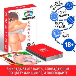 b9b64596-5e95-11ee-8aab-00155d020c00_b9b64597-5e95-11ee-8aab-00155d020c00