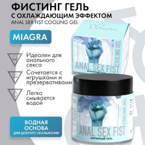 cf41fd26-f3c6-11ee-8aab-00155d020c00_6fe0101d-84a4-11f0-8aad-00155d020c00