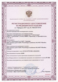 d78bef28-cf96-11e7-80ba-002590316193_c0ed4fa9-c9f6-11f0-8aad-00155d020c00
