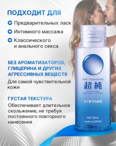 dd0f8244-d95a-11ef-8aad-00155d020c00_834e0bb2-32ff-11f1-8aaf-00155d020c00
