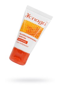 gellubrikantusladaspropolisom30gr