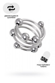 koltsopodgolovkupenisatoyfaserebristoe35sm