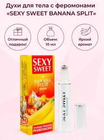 parfyumernoesredstvosferomonamisexysweetbananasplit10ml