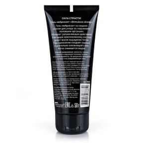 vozbuzhdayushchiygellubrikantstimulovestrong50gr